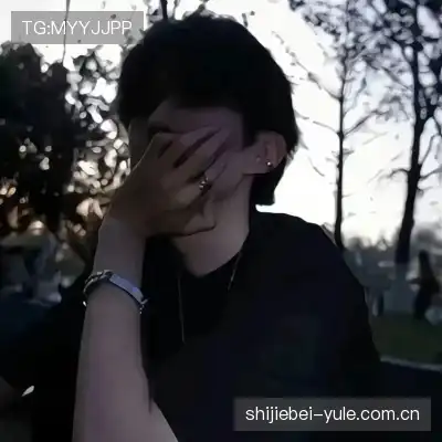 支恋童